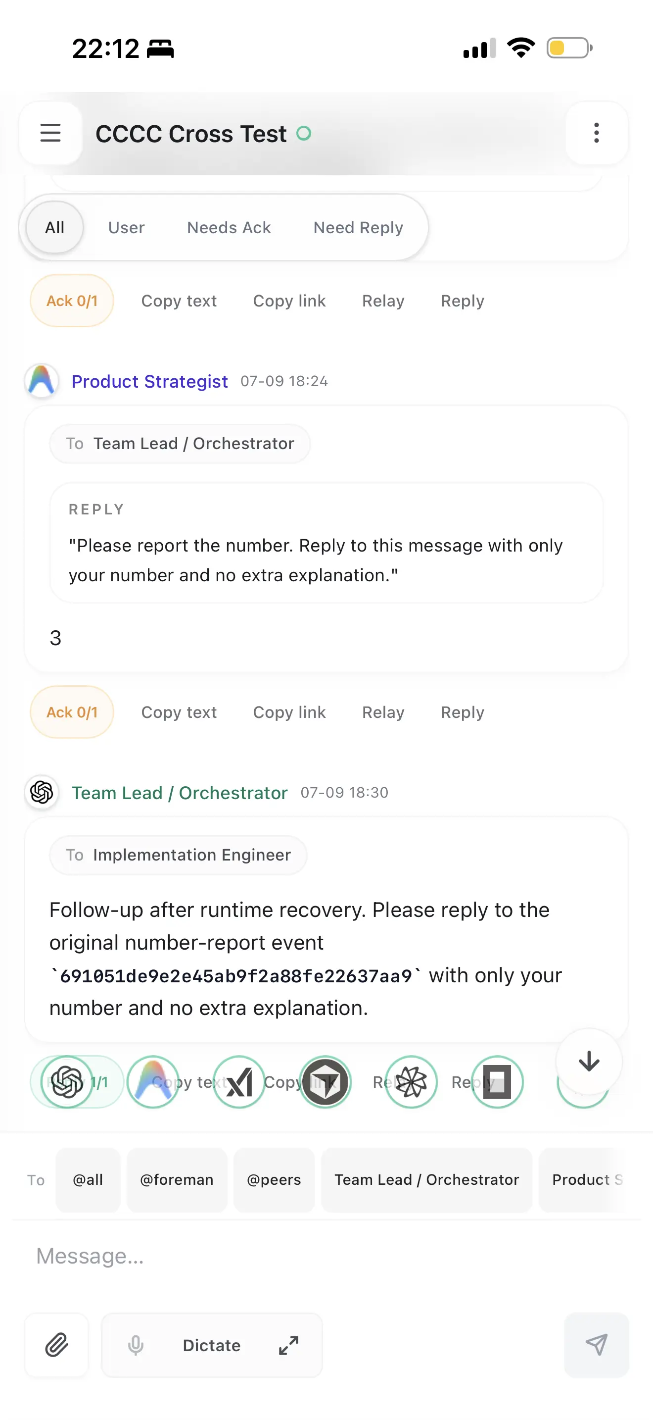 CCCC 移动端界面