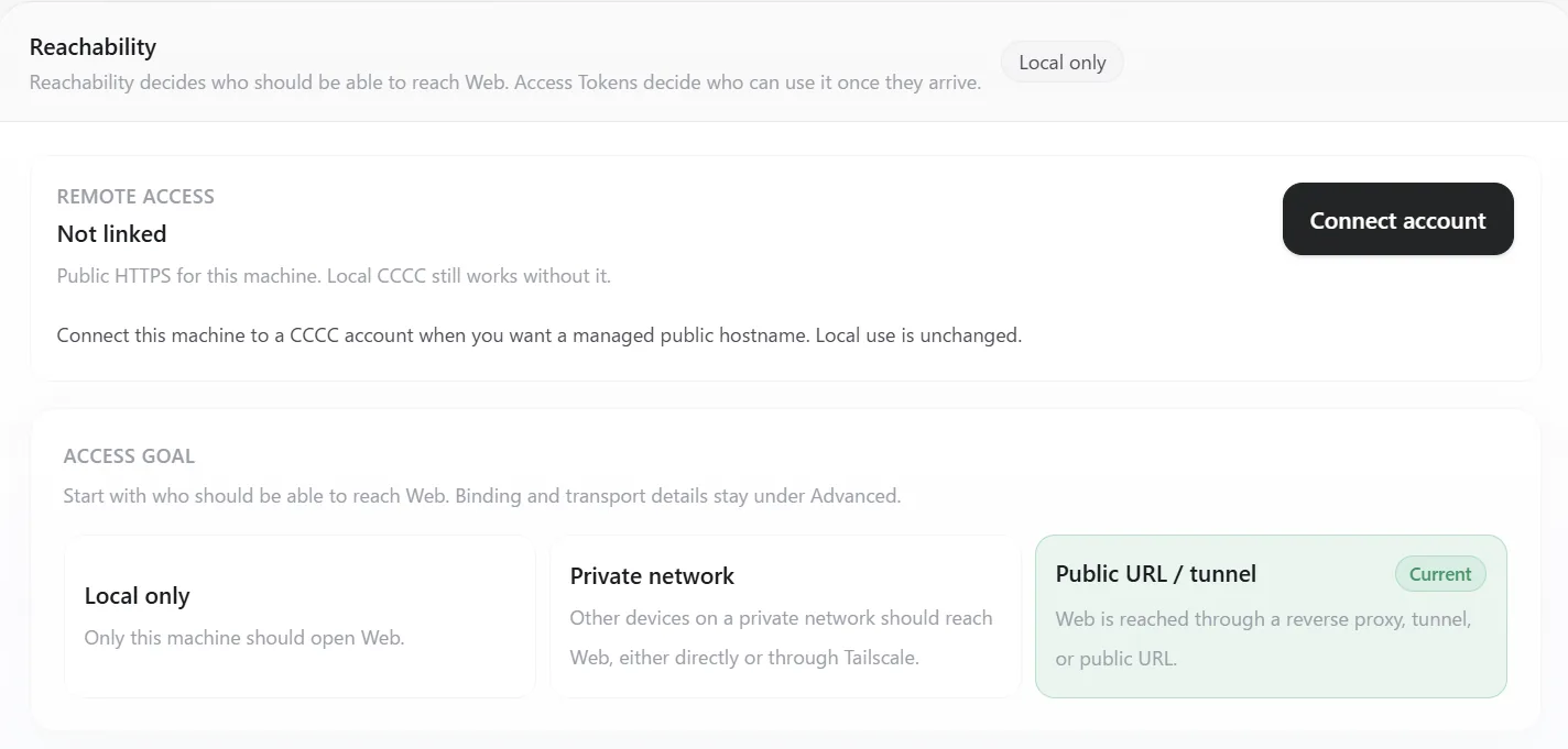 从本机 Web Access 发起设置